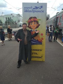 Флудилка. Болталка. Трепалка - IMG_20180429_133035.jpg