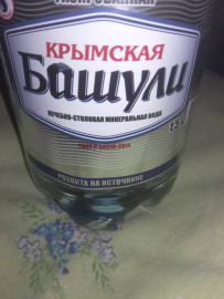 Флудилка. Болталка. Трепалка - IMG_20190704_144821.jpg
