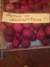 Флудилка. Болталка. Трепалка - IMG_20190710_133353.jpg