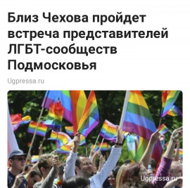 Флудилка. Болталка. Трепалка - IMG_20190801_220413.jpg