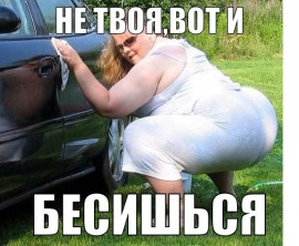 Флудилка. Болталка. Трепалка - ecbb735s-960.jpg