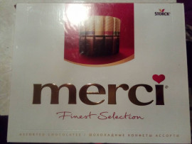 Флудилка. Болталка. Трепалка - IMG_20190901_195900.jpg