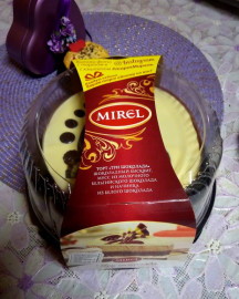 Флудилка. Болталка. Трепалка - IMG_20190905_201819265.jpg