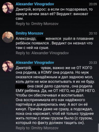 Флудилка. Болталка. Трепалка - lX8zLYlqo_w.jpg