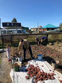 Флудилка. Болталка. Трепалка - IMG-20190908-WA0000.jpg