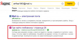 Флудилка. Болталка. Трепалка - IMG_20190914_21190804911.jpg