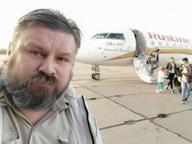 Флудилка. Болталка. Трепалка - IMG_20190918_182212[1].jpg