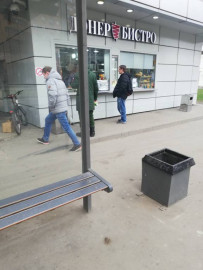 Флудилка. Болталка. Трепалка - IMG_20200404_113658[1].jpg