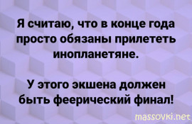 Коронавирус и съемки. - IMG_20200419_225308.jpg