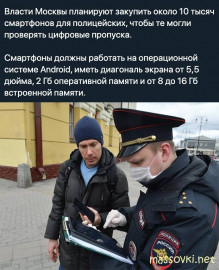 Коронавирус и съемки. - WqQcweeY704.jpg