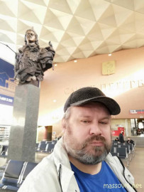 Флудилка. Болталка. Трепалка - IMG_20200422_080651.jpg