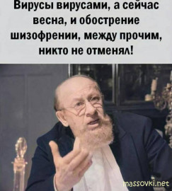 Коронавирус и съемки. - IMG_20200425_161026.jpg