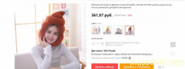Коронавирус и съемки. - Шлепок.jpg