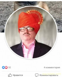 Флудилка. Болталка. Трепалка - IMG_20200519_112743.jpg