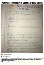 Флудилка. Болталка. Трепалка - IMG_20200609_093026.jpg