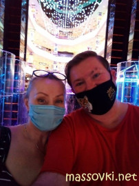 Флудилка. Болталка. Трепалка - IMG_20200607_204353.jpg