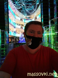 Флудилка. Болталка. Трепалка - IMG_20200607_204539.jpg