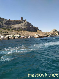 Флудилка. Болталка. Трепалка - IMG20200712152812.jpg