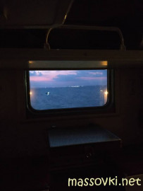 Флудилка. Болталка. Трепалка - IMG20200719042534.jpg