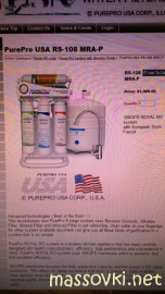 Флудилка. Болталка. Трепалка - IMG-20200709-WA0006.jpg