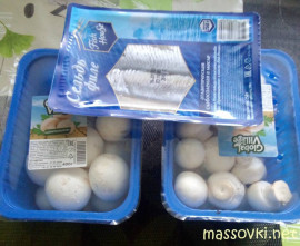 Флудилка. Болталка. Трепалка - IMG_20200723_185700_219.jpg