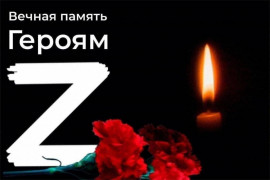 О тех, кто нас покидает.. - ec40c282-d08a-5557-bfe3-8a39b9782047.jpg