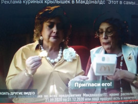 Нина-игровая разноплан эпизодница 70,игровой 65 .текст,озвучивание,рекламы, немецкий яз.-свободное владение, автоледи - IMG_20200925_184446.jpg