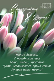 Флудилка. Болталка. Трепалка - e2197d83bbfe27cbc44ad5e1d7e62257.jpg