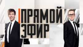 14.05 13:00-20:00 Прямой Эфир с А.Яковлевым и А.Демидовым. 700 - ЛОГО ПЭ с ведущими.jpg