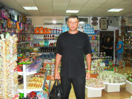 Анкета соискателя. - 666.JPG
