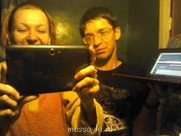 Общие впечатления от съёмок - IMG_20131105_022326.jpg