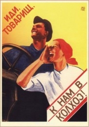 Общие впечатления от съёмок - 1338365759_1336998942_kino-ussr_ru-trud071.jpg