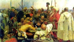 Встречи. Обсуждения встреч. Планирование. - zaporojci_large.jpg