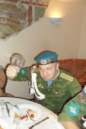 Встречи. Обсуждения встреч. Планирование. - SAM_3508.JPG