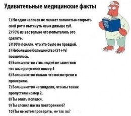 Встречи. Обсуждения встреч. Планирование. - kntUUOEP9PE.jpg