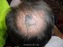 чик-чик.