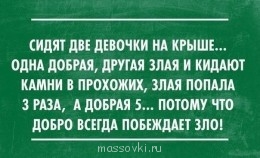 Встречи. Обсуждения встреч. Планирование. - DxnXTq2oSiM.jpg