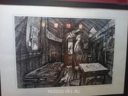 Встречи. Обсуждения встреч. Планирование. - WP_004328.jpg