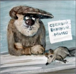 Встречи. Обсуждения встреч. Планирование. - q_DEQ9-N_JQ.jpg