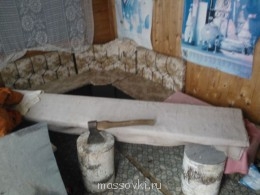 Встречи. Обсуждения встреч. Планирование. - WP_000880.jpg