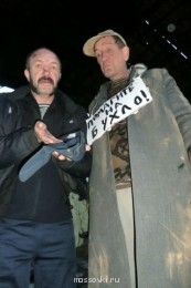 Встречи. Обсуждения встреч. Планирование. - 0_8d062_a533beef_XL.jpg