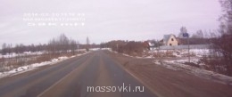 Встречи. Обсуждения встреч. Планирование. - snovtilbig.jpg