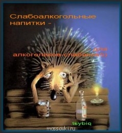 Встречи. Обсуждения встреч. Планирование. - img_16540451_417_7.jpg