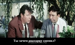 Встречи. Обсуждения встреч. Планирование. - 4e10c97cc168cc65eb77a1ef722744ca.jpg