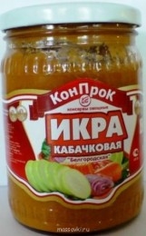 Встречи. Обсуждения встреч. Планирование. - Икра кабачковая.jpg