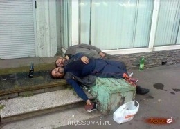 Встречи. Обсуждения встреч. Планирование. - 1250147724_takoe_mozhet_byt_tolko_v_rossii_65_foto_60.jpg