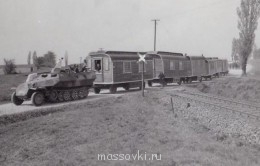 Встречи. Обсуждения встреч. Планирование. - image.jpg