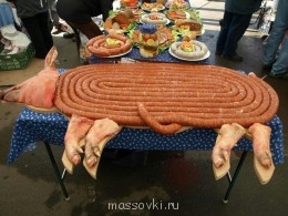 Встречи. Обсуждения встреч. Планирование. - getImage.jpg