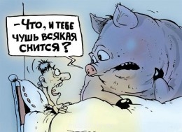Встречи. Обсуждения встреч. Планирование. - podborka_286_09.jpg