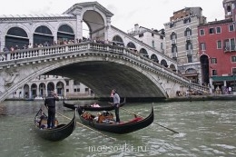 Встречи. Обсуждения встреч. Планирование. - venice-18.jpg